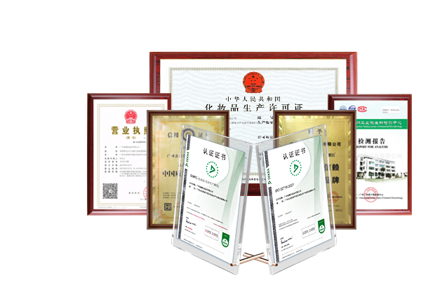 公司榮獲榮譽證書